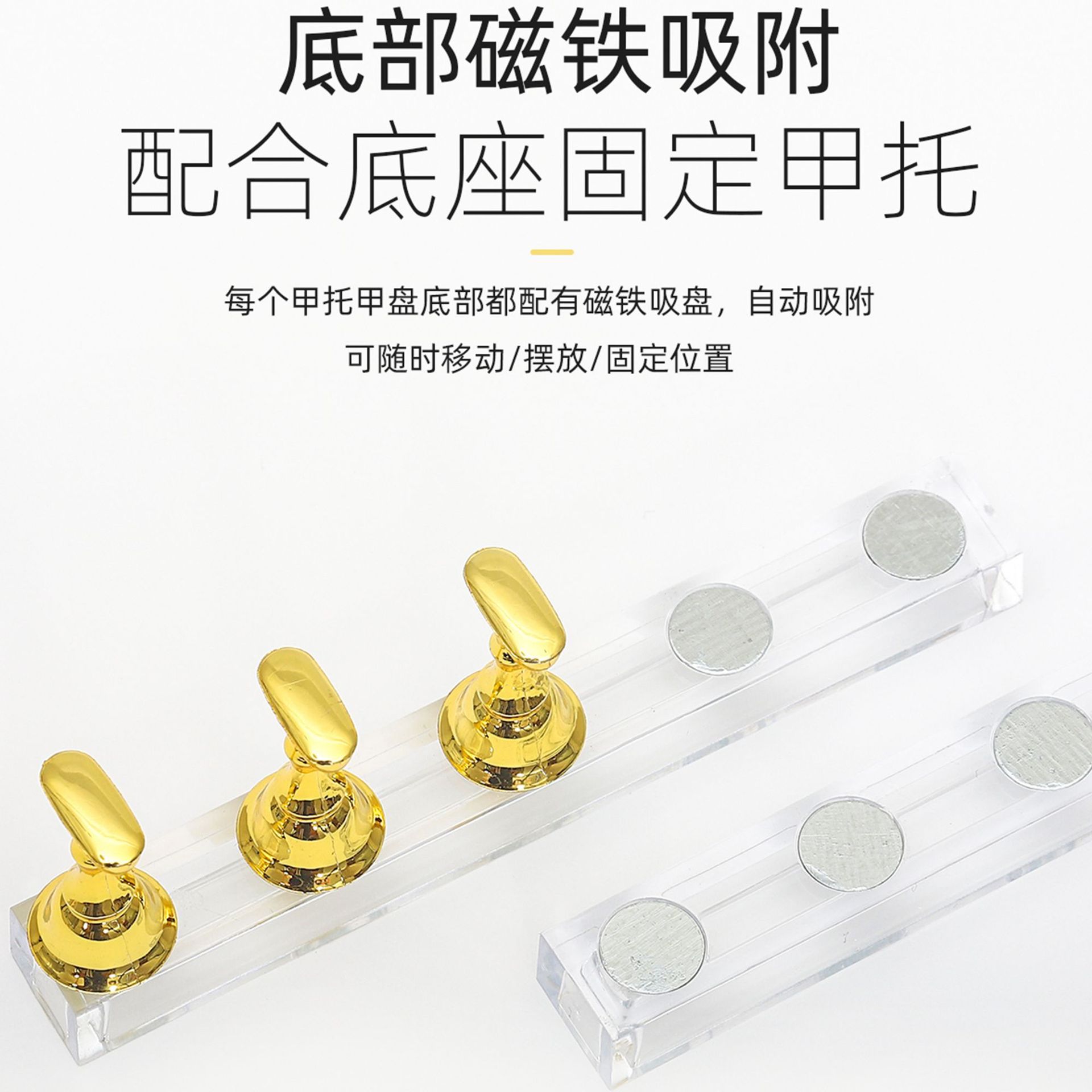 Japonés de uñas titular de tablero de ajedrez soporte de acrílico soporte de exhibición práctica de uñas titular de cristal base de uñas soporte de práctica