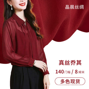 140cm8ķ��ȫ��z01���伆 ��������͸100%ɣ�Q�z�h�ݽz�I����
