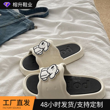 ����ϴ�蹤�Sԡ����ЬŮ��������Ь���l�Ӽҷ���Դ�^�W������eva