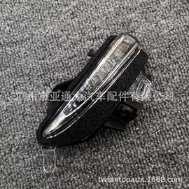 适用于雷克萨斯2012-2015 CT200H 倒车镜灯