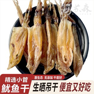 ���a��؛����ͲС�����~�ɵ��ɺ��ø����~С���~Ͳ��؛500��һ��