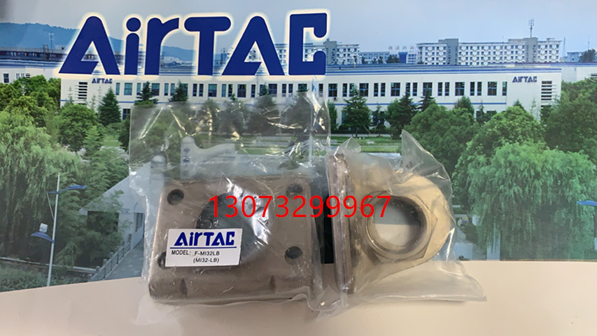 亚德客气缸安装附件F-MI8LB F-MI12LB F-MI20LB F-MI32LB MI40LB