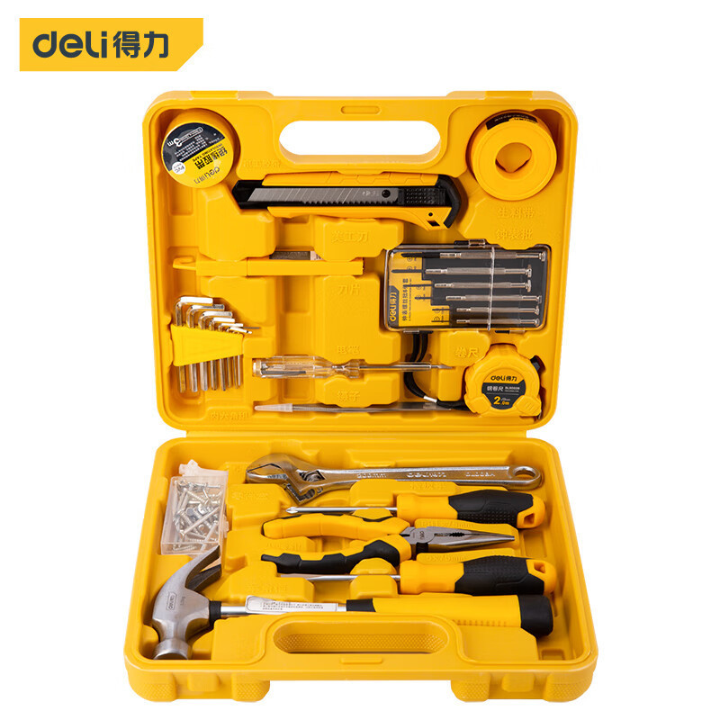 得力工具 28件多功能五金工具箱工具套装 综合维修应急包 DL1028J