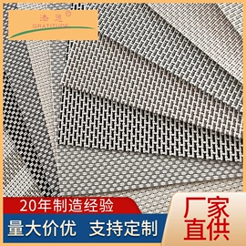 餐垫、杯垫;网眼布;桌旗