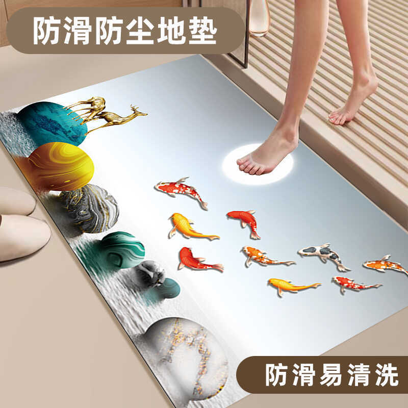 轻奢高级感硅藻泥地垫浴室吸水防滑垫家用卫生间门口速干脚垫子|undefined