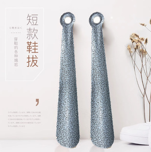 �S�����lЬ�Ώ͹�ӡ��Ь�μ��ñ�yЬ�δ�Ь�o��������Ь����