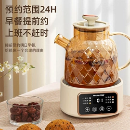 电压力锅;电火锅;养生壶