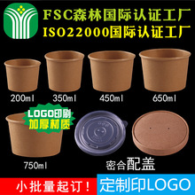 һ���ԈA��ţƤ�������lӡLOGO�����������u����ͺЎ��w100ֻ