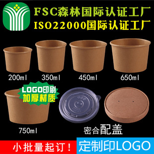 һ���ԈA��ţƤ�������lӡLOGO�����������u����ͺЎ��w100ֻ