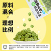 Yee Frozen Cat Grass Cat Cat Snacks Mao Cat Cat Mao Cat Cat Biscuits to Heat Mao Cat Murlite