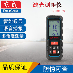 �|��DFF05-40�׼���y���x��ӳ߾��x�x�y���x�y������