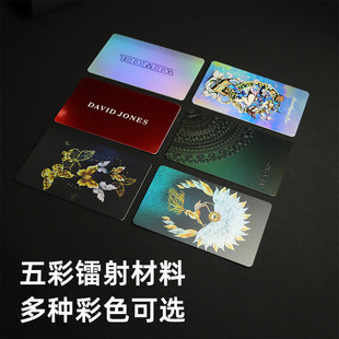 �Б��Α����A��pvc������Ƭ�Α�NFC���ӿ�rfid���Ͽ�Ƭ���ٲ��|