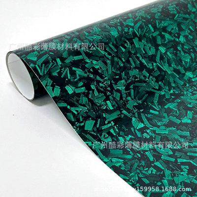 Color-Changing Film Forged Carbon Fiber: Auto Color Change Film - pet-bright-flower-carbon-green-152m16m