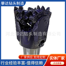 现货供应钢齿三牙轮钻头 9 7/8 250mm高可钻性地热井水井牙轮钻头