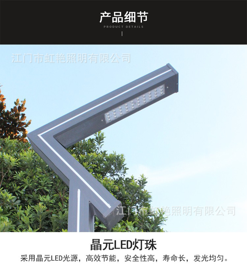 详情图片13.jpg