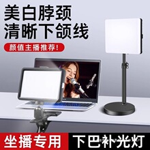 �¿�ֱ���°��a���Ů���������i�y���沿�����wɫ���M��ƽ�����