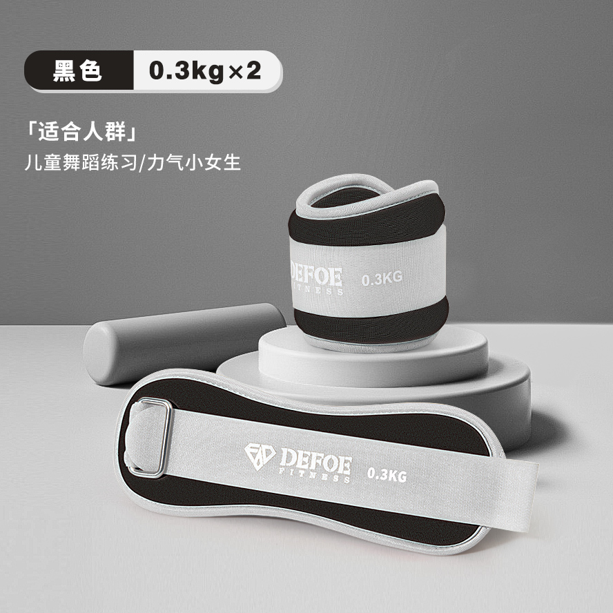 bolsa de arena para entrenamiento de carga de peso para entrenamiento de rehabilitación deportivo especial de fitness para niños danza muñeca bolsa de arena