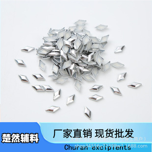 ��Ʒ���ΠC荠CƬ DIY���b�Ʒ��� �����X�CƬ�S��ֱ�����l