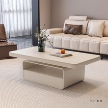 奶油风岩板茶几客厅家用小户型轻奢高级感长方形茶桌2025新款白色