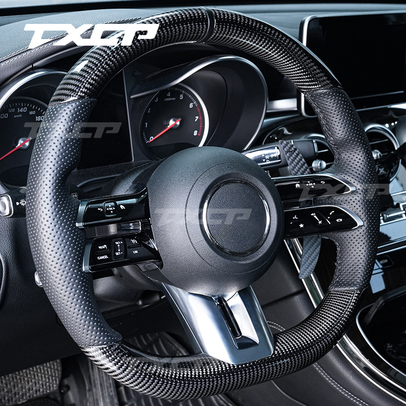 Suitable for Mercedes-Benz A/B/C/G/E-Class Cla/Cls/Glc Dragonfly Steering Wheel Carbon Fiber Magnetic Shift Paddle