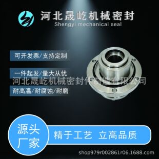��������H�͝{Һ�û����x�ı�HZS50-32-40 HZS50-30-32�Cе�ܷ�