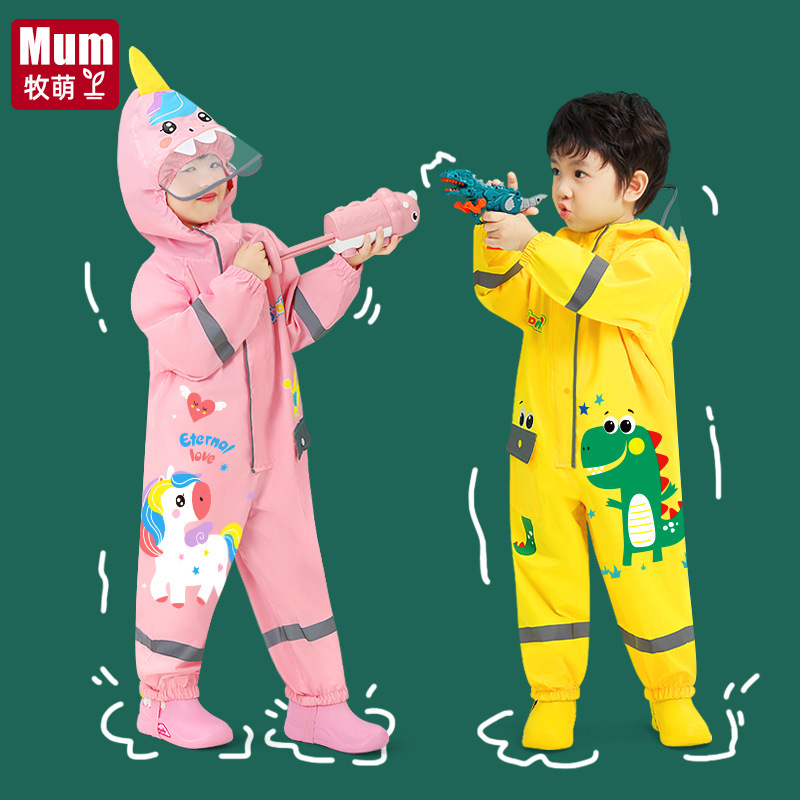 Mu Meng children's one-piece raincoat cartoon cute big brim reflective strip safety waterproof Primary School baby poncho