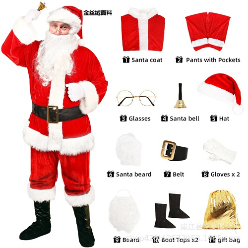 Santa costume cosplay clothes Santa Claus Riddler green beanie Grendel performance outfit Grendel