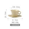 Creative Sun Flower Coffee Cup Cup Set Korean Girls' Heart Glaze Simple afternoon Flower Tea Breakfast Cup