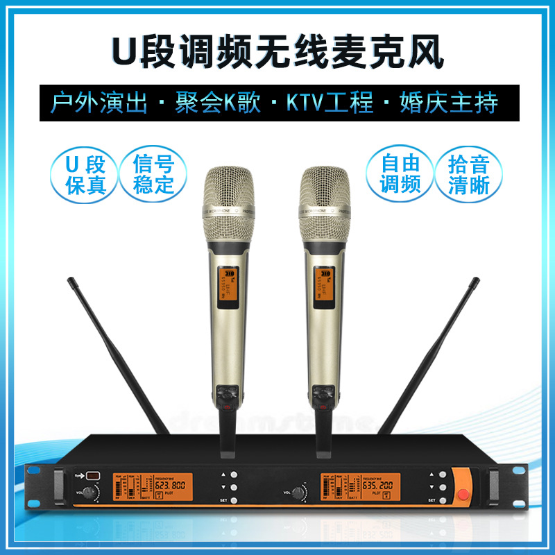 婚庆无线话筒一拖二领夹麦 多色可选话筒 U段演出KTV主持麦克风