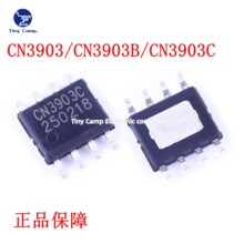 ԭװ��Ʒ����ֱ�� CN3903 CN3903B CN3903C ͬ����ѹ��ѹоƬ
