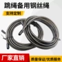 自锁量大专业优惠轴承