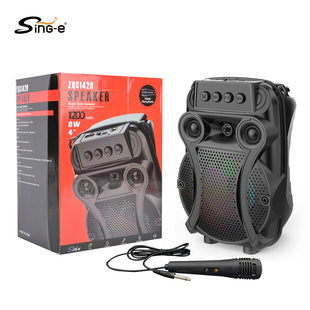 SING-E ZQS1429 cross-border popular portable 4-inch subwoofer karaoke Bluetooth speaker indoor and outdoor