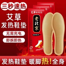 �l��Ь�|Ů�����԰l��Ь�|ů��������ů�_��12С�rů���N�_�׼ӟ�