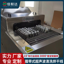 Ѻ_K悽ϴɾɢϴɴһwC