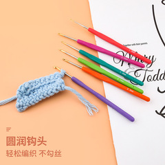 Factory Direct Supply High-End Extra Fine Crochet Hook Lace Crochet Hook Extra Fine Rubber Soft Handle Solid Crochet Hook Crochet Hook Wholesale