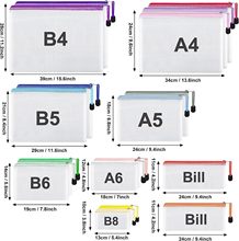 现货批发A3B4A4网格拉链文件袋笔袋学生文具袋办公透明资料票据袋