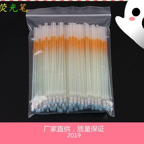 UV invisible light pen for shoe factories/fluorescent marking pen for shoemaking/special pen refills for leather and clothing