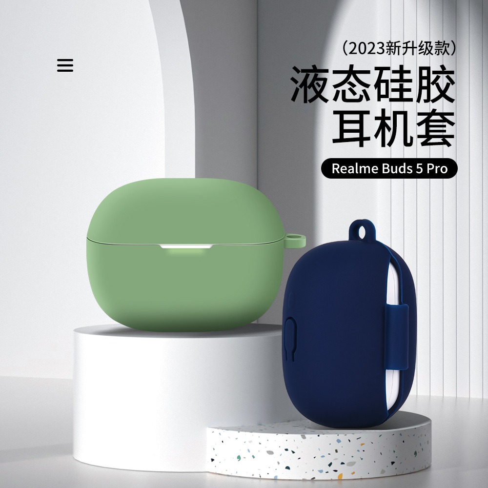 Applicable for new Redmi Redmi Buds 5 Pro Bluetooth Earphones Silicone Protective Case with Clip Anti-fall Earphone Case