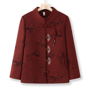 2025 New Grandma Spring Clothes Top Middle-aged and Elderly Women's Guofeng Coat Mother's Tang Clothes Old Lady's Autumn Clothes