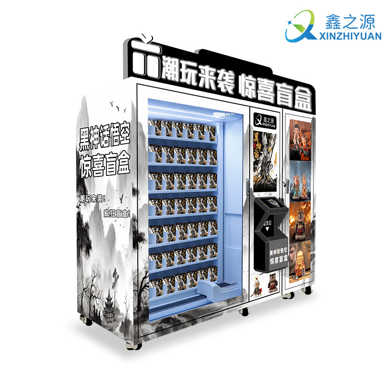 Máquina expendedora de caja ciega inteligente Máquina expendedora de tarjetas de belleza Máquina expendedora de bebidas Máquina expendedora de autoservicio no tripulada