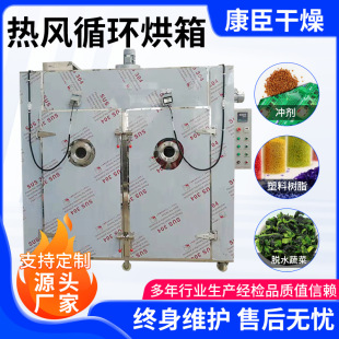 ���I�ߜغ��� 늟�a�ع��L������ ���P䓟��Lѭ�h����