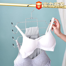 家用贴身衣物丝袜挂钩内衣收纳神器学生宿舍衣柜吊带背心文胸挂架