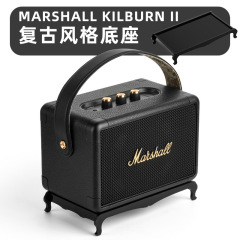 Marshall kilburn iiレトロ収納ベースマーシャルスピーカー用テーブルスタンド
