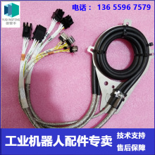 �F؛ ABB�C���� 3HAC027523-001 �����S���w�� IRB1520 �h�r