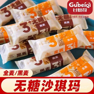 �ȱ���o��ɳ����3+ȫ�������_���R�pʳ���e�����ʽ���c������ʳ