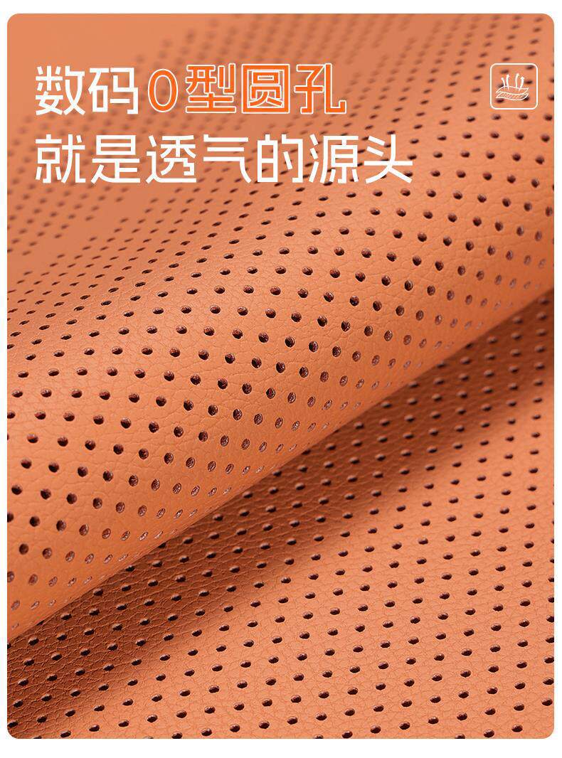 Suitable for Haval H6 Big Dog M6 Plus Xiaolong Max Second-Generation Big Dog Phevh9 Seat Extension Leg Rest Cushion