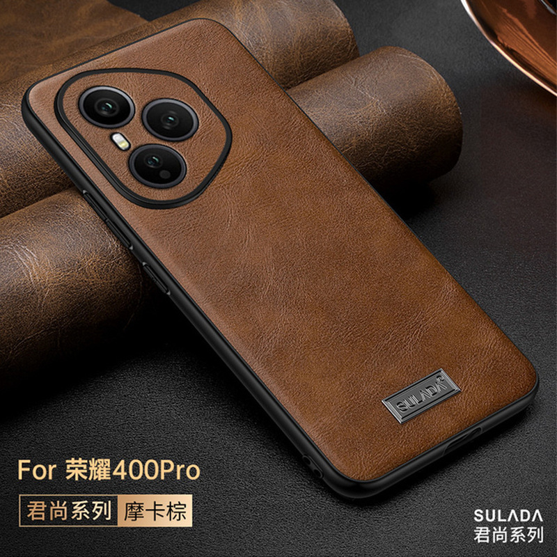 适用荣耀400p手机壳高档honor400Pro轻奢皮纹全包防摔硅胶保护套|undefined