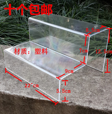 有机玻璃展架塑料鞋托架展示架透明两层鞋托鞋架鞋店鞋子陈列架