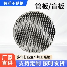 ܰ岻P ^ʽQʽܰ巨m ܰ巨m