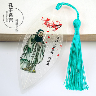 �������������~�}����ɽ�|������ɫ���μo������v�ÌW����С�YƷ